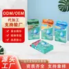 Productos Populares en Transmisión en Vivo de Tiktok y KuaishouSolución para el Cuidado de los Ojos con Houttuynia Cordata para Reducir la Fatiga, Ojos Secos y Ojos Llorosos
