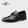 Sapatos Masculinos Gongyang 2026 Novo Couro Genuíno Formais de Negócios Casuais de Couro Sapatos para Noivo Estilo Masculino