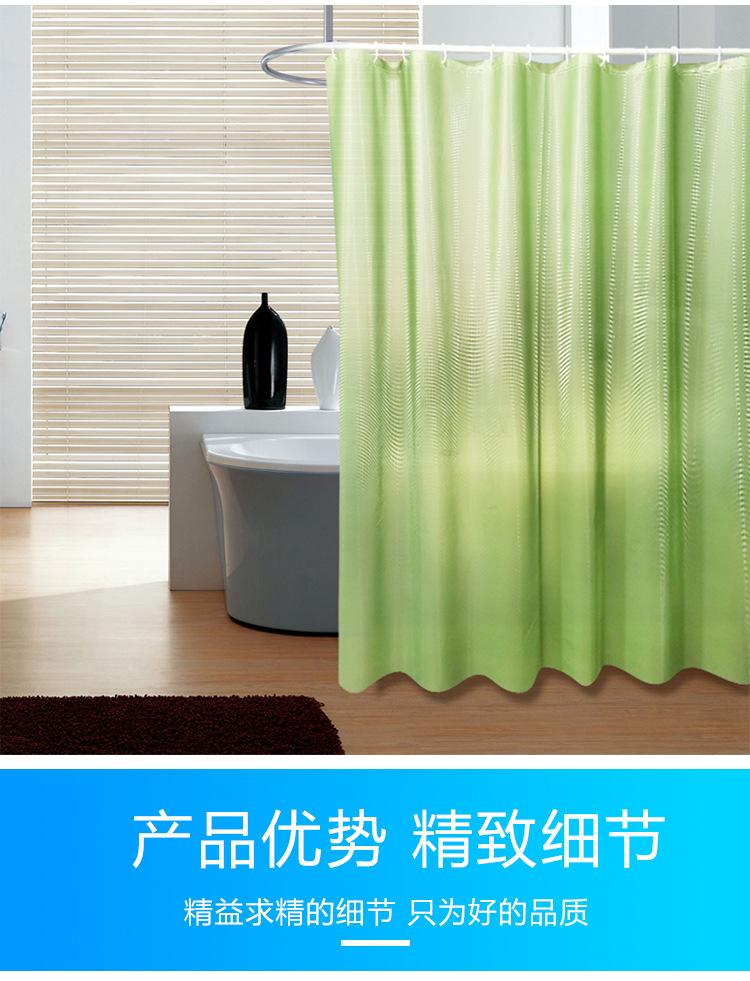 B60-折光小方格--绿色_04