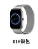 Pulseira Magnética Milanese Samsung Adequada para Pulseira de Relógio Galaxy Watch4 5Pro Pulseira de Aço Huawei Gt3Gt2