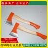 Pangu Varias Especificaciones de Hacha para Leña, Hacha para Tala, Hacha para Leña, Pico, Hacha para Derribar Puertas, Mango de Madera, Hacha con Mango de Fibra