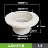 Saída de Dreno Inferior para Tanques de Peixes e Camarões, Rede de Filtro para Tanque de Peixes, Saída de Água, Dreno de Piscina de Cimento com Tubo Removível para Evitar Fugas e Entupimentos