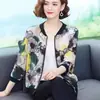 Novedad de verano, ropa de protección solar de manga larga de gasa de talla grande para mujer, camisa con aire acondicionado, abrigo corto informal para mujer, traje de béisbol, camisa con protección solar