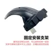 Guardabarros Trasero Eléctrico de Motocicleta Thunder Guardabarros Trasero Universal para Scooter
