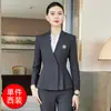 Traje Elegante Feminino Slim-Fit Outono 2026 para Ir ao Trabalho, Entrevista, Traje Formal Profissional, Uniforme para Loja de Joias, Conjunto de Terno Feminino
