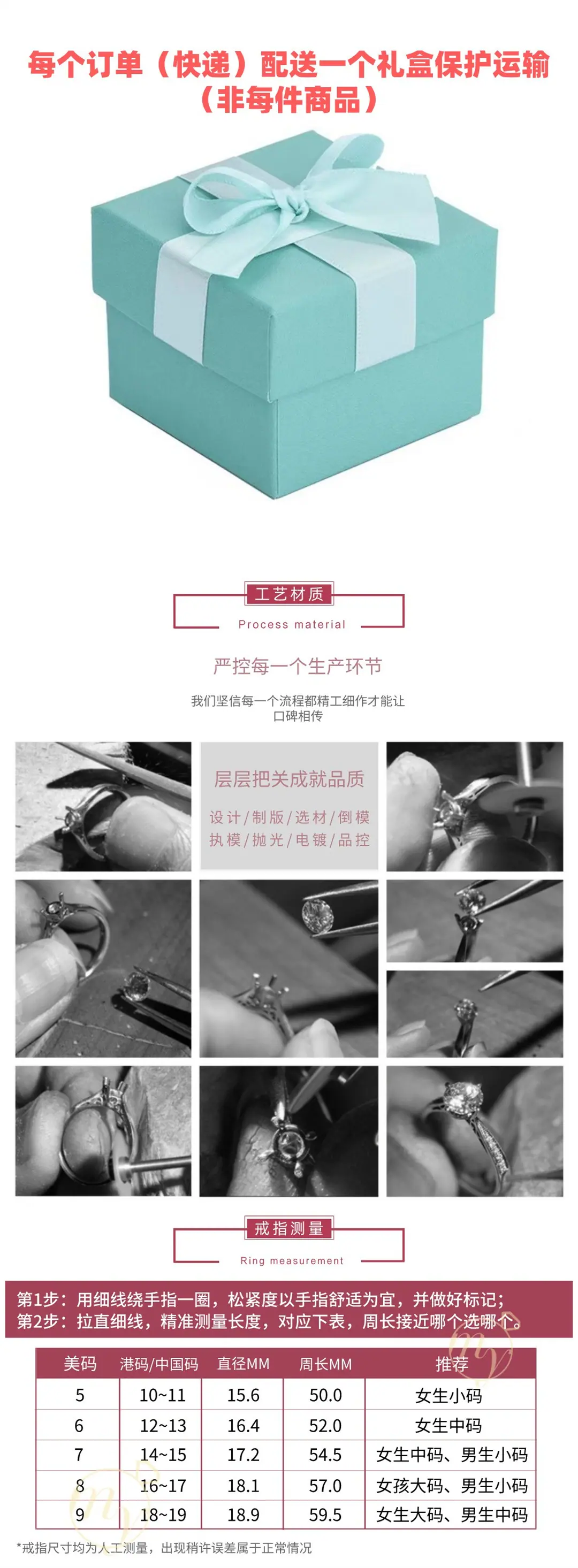 拼接图.jpg