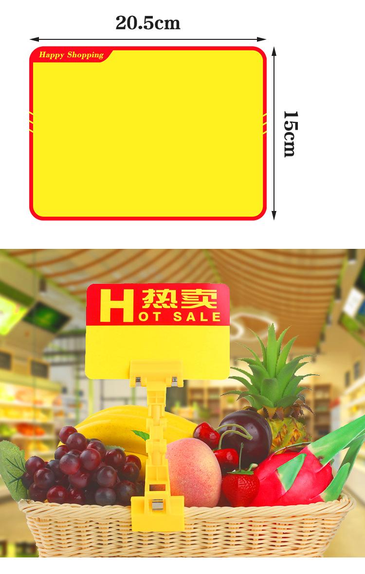 新版可擦牌详情页_03.jpg