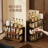 Estante de Cocina de Escritorio Estante de Almacenamiento de Condimentos Hogareño Multicapa Compartimentado Estante para Botellas de Condimentos, Salsa de Soja, Vinagre, Sal