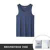Chaleco de Algodón Pima para Hombre Primavera y Verano Nuevo Fitness Deportes Delgado Forma de I Camiseta Interior sin Mangas para Salir