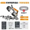 Sierra de cinta de perno portátil multifuncional de mano herramienta de sierra de banda de metal máquina de aserrar pequeña R2103-T2