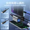 Cargador de coche metálico flexible transfronterizo, apto para carga súper rápida, carga rápida PD, cargador de coche con cable retráctil, cuatro en uno