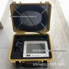 Zhongwei CKX Mine Drilling Trajectory Imager Rapid Delivery Imager Imager de trajetória de perfuração à prova de explosão
