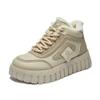 2026 Inverno Novo Estilo Ins Estilo Coreano Forrado com Lã Sapatos de Cano Alto Brancos para Estudantes do Sexo Feminino Sapatos Casuais de Cano Alto Quentes Kt12261-1