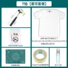 Kit de Material DIY Artesanal para Prensagem e Tingimento de Flores Flores Secas Ferramentas de Impressão para Crianças do Jardim de Infância Conjunto Tie-dye