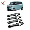 Adequado para Suzuki 22 Smile Maçaneta de Porta Modificada Tira Decorativa Galvanizada Tampa Especial de Fibra de Carbono para Maçaneta de Porta