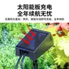 Dispositivo de riego automático con temporizador para regar flores, controlador inteligente de riego por goteo, sistema de aspersión de riego, máquina de riego automático por tiempo para flores de balcón