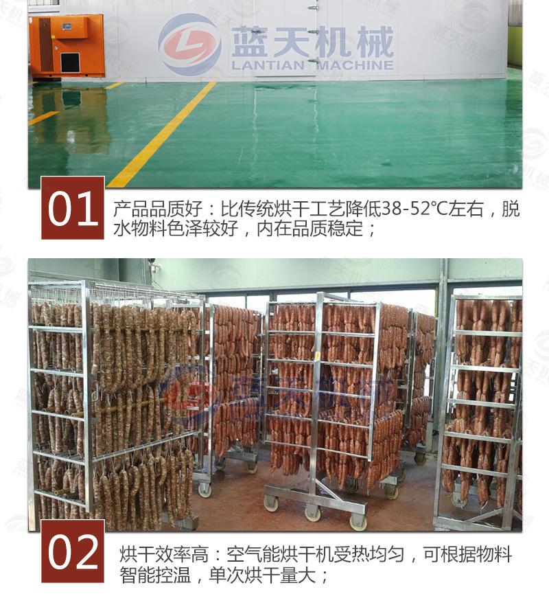 详情页_07.jpg