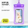 Bolsa Impermeável para Celular com Tela Sensível ao Toque, Adequada para Natação e Fotografia Subaquática, com Cordão para Pendurar no Pescoço, Adequada para Rafting e Mergulho, Bolsa de Celular Resistente à Água