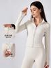 Traje de Yoga de Felpa con Forro Nuevo de Otoño e Invierno de Cero Sensación Chaqueta Deportiva Corta Ajustada Chaqueta de Fitness Top para Mujer DAW195