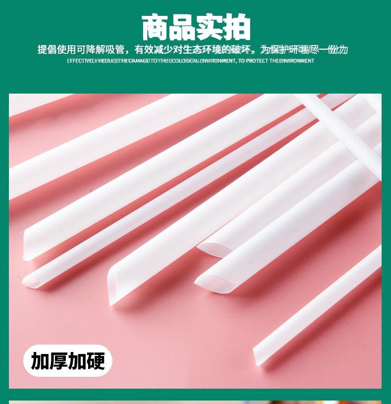 详情_07.jpg