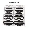 Sombrero de Sol Octagonal de Personaje de Anime de Mario Sombrero de Anime Guantes Botones Set de Barba