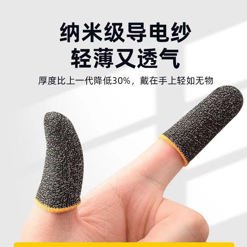 微信图片_20221126232535