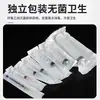 [Kolun][Hongda] Jeringas desechables para medicación, 10 ml, 20 ml, 30 ml, 50 ml, adecuadas para uso clínico, disponibles al por mayor