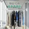 Colgador de Barra Telescópica sin Clavos Largo 3.5m Barra para Cortina sin Taladro Barra para Dormitorio Barra para Secar Ropa Montado en Pared