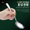 En stock juego de cinco piezas americano engrosado para restaurante de acero inoxidable cuchillo, tenedor y cuchara para comida occidental cuchara sopera doméstica cuchara para arroz cuchara para postre tenedor