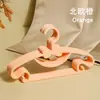 Cabides Infantis Multifuncionais de Plástico para Casa Cabides para Crianças Cabides de Bebê Cabides para Recém-nascidos Secador de Roupas com Gancho Pendurar Roupas