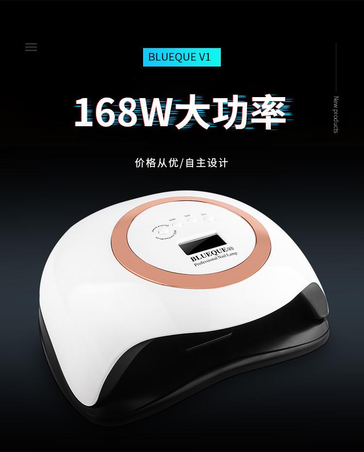v1中文详情_01.jpg
