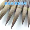 Envío Gratis en Pinceles de Pelo de Lobo para Caligrafía y Pintura Sable Zou Ziguangge Venta al por Mayor