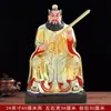 Montanha Dragão e Tigre Zhang Tianshi Estátua Zhengyi Pessoa Real Enfeites Domésticos Zhang Daoling Resina Estátua de Buda Tao Tong Wang Chang Zhao Sheng