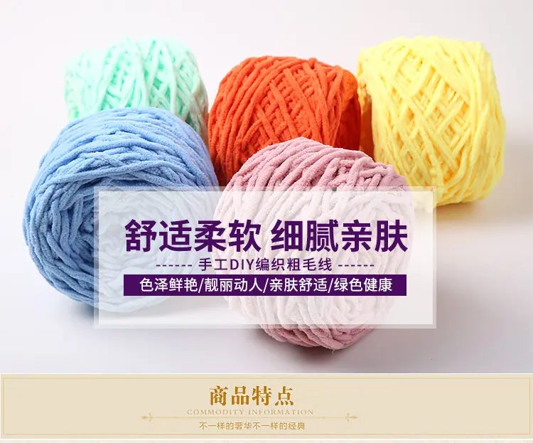 小冰条线_01