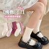 Calcetines para Niños Otoño Calcetines de Algodón Transpirables Calcetines de Media Caña Ins Estilo Coreano Color Sólido Otoño e Invierno Sin Costuras Algodón Peinado Calcetines para Niñas