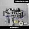 Cesta de Almacenamiento de Cocina para Cebolleta, Jengibre y Ajo Estante de Almacenamiento Multifuncional para Condimentos Montado en Pared Estante de Almacenamiento de Cesta de Verduras para el Hogar sin Perforaciones