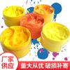 Pasta de Color de Silicona Líquida Ab para Colorear Moldes, Pigmento a Base de Aceite, Tinte de Silicona, Alta Reproducción de Color, Resistencia a Altas Temperaturas