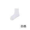 Calcetines estudiantiles para niños Shitian primavera y verano unisex calcetines deportivos al por mayor calcetines de algodón transpirables negro y blanco