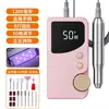 Nuevo modelo de pulidor de uñas, herramienta eléctrica pequeña para quitar uñas, lámpara UV de curado y removedor de uñas dos en uno, amoladora de uñas multifuncional