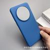 Aplicable a la carcasa del teléfono móvil Huawei mate60, color sólido simple, nueva funda protectora mate60pro, funda rígida ultrafina esmerilada