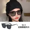 Gafas de sol gm nuevas 2024 para mujer, con sentido de alta gama, estilo callejero, blancas, para hombre, conducción, polarizadas, protección UV