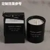 Vela perfumada em copo preto liso, ornamento difusor de alta qualidade para quarto de casa, fragrância de cera de soja sem fumaça, presente elegante