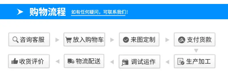 详情_20.jpg