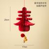 Decoração de Ano Novo 2026 Suprimentos Decoração de Ano Novo Chinês Lanternas Penduradas Estilo Chinês Ano do Cavalo Cena de Sala de Estar Arranjo Decoração de Festival da Primavera Enfeites Pendurados