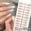 Unhas Vestíveis de Tamanho para Manicure, Unhas Prontas, Unhas Pré-Fabricadas, Unhas Blush, 30 Adesivos, Unhas Postiças Feitas à Mão, Unhas de Selagem