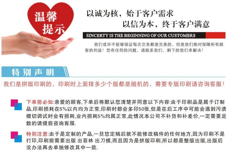 阿里详情09.jpg