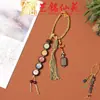 Pulsera Artesanal de Madera con Semillas de Cascabel, Cascabel de Agitar a Mano, Carrillón de Viento de Cáscara de Fruta de los Deseos, Colgante para Bolso, Llavero para Teléfono