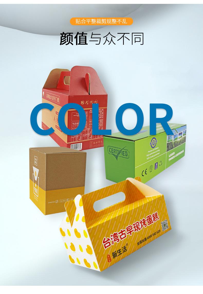 详情_09.jpg