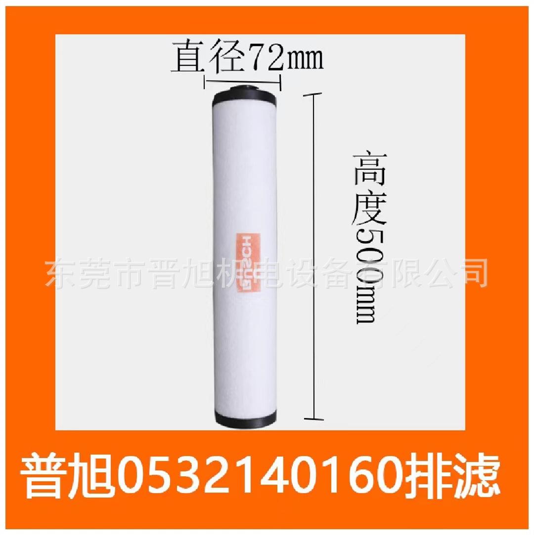 微信图片_202305291441511.jpg