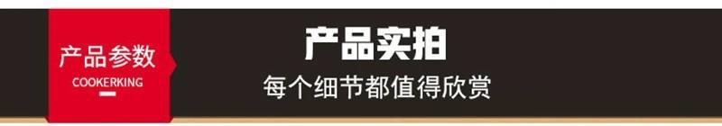 实拍